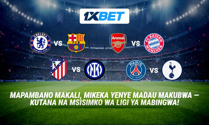 London trio vs European giants and catenaccio duel in Madrid: what to expect from the main matches of the Champions League round 5!