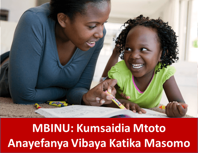 Jinsi Ya Kumsaidia Mtoto Ambaye Ameanza Kufanya Vibaya Darasani Kwa Upendo, Utulivu Na Mpango